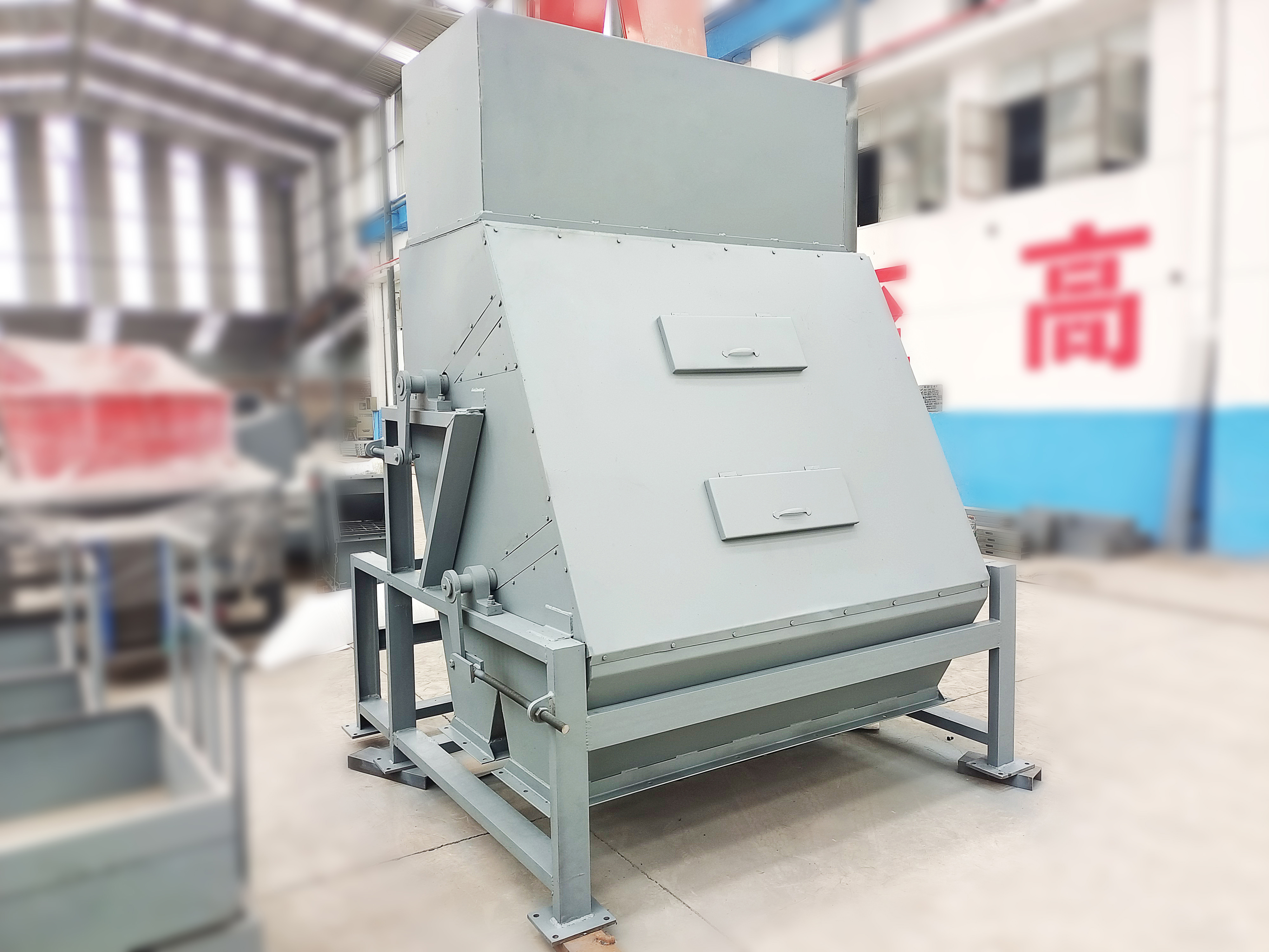 磁分離機(jī)